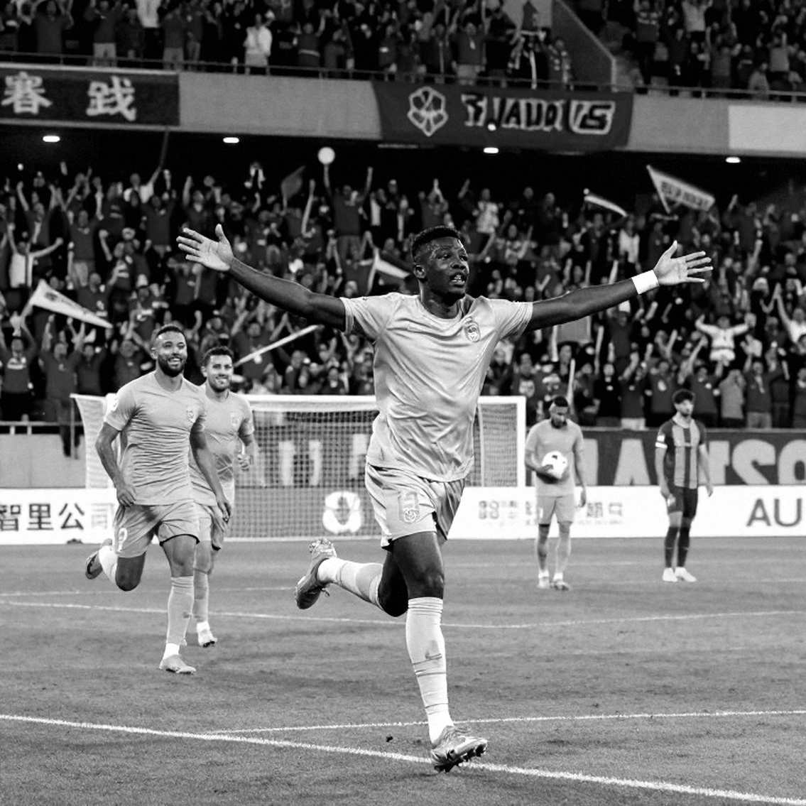 The Empty Fields in Vietnamese Football Data