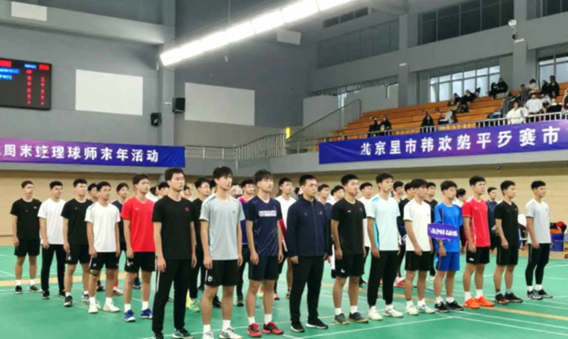 21-12, 19-21, 14-21: Đường cong sụp đổ của Satwik-Chirag tại Asian Games 2026