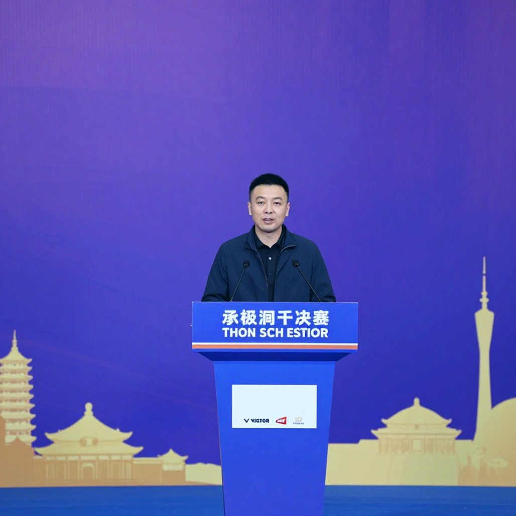 Asian Games 2026: Satwik-Chirag gục ngã ngay vòng đầu trước cặp đôi hạng 36 thế giới
